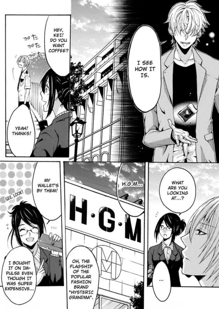 Hitori Ecchi Mirareteta!? ~Anta no Honshou Oshiete Yaru yo~ Chapter 7 - Page 7