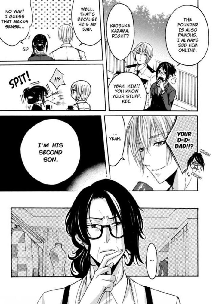 Hitori Ecchi Mirareteta!? ~Anta no Honshou Oshiete Yaru yo~ Chapter 7 - Page 8