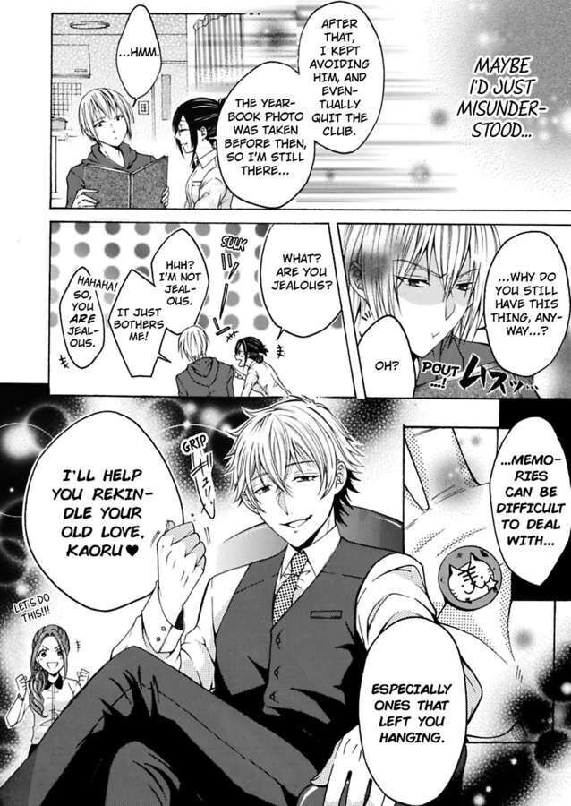 Hitori Ecchi Mirareteta!? ~Anta no Honshou Oshiete Yaru yo~ Chapter 8 - Page 14