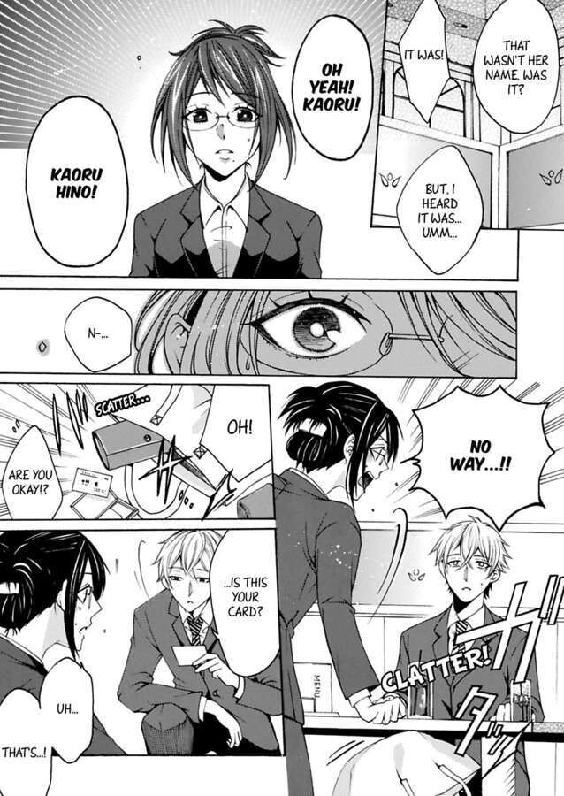 Hitori Ecchi Mirareteta!? ~Anta no Honshou Oshiete Yaru yo~ Chapter 8 - Page 5