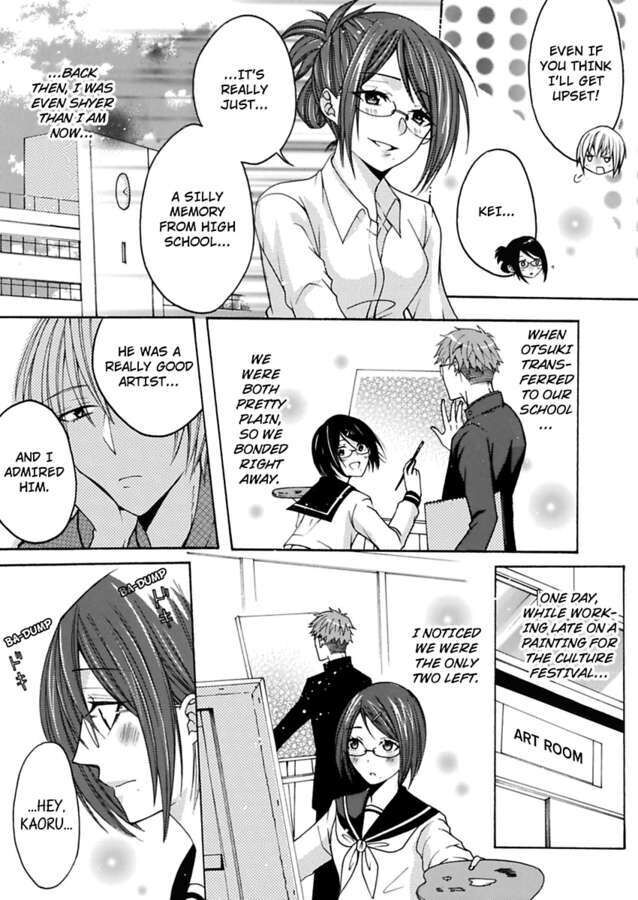 Hitori Ecchi Mirareteta!? ~Anta no Honshou Oshiete Yaru yo~ Chapter 8 - Page 9