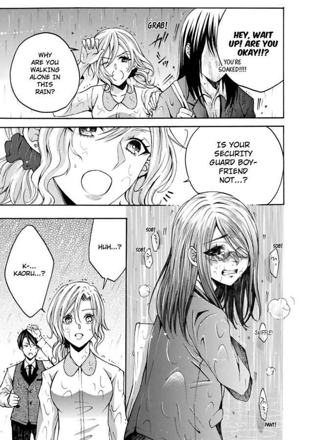 Hitori Ecchi Mirareteta!? ~Anta no Honshou Oshiete Yaru yo~ Chapter 9 - Page 21