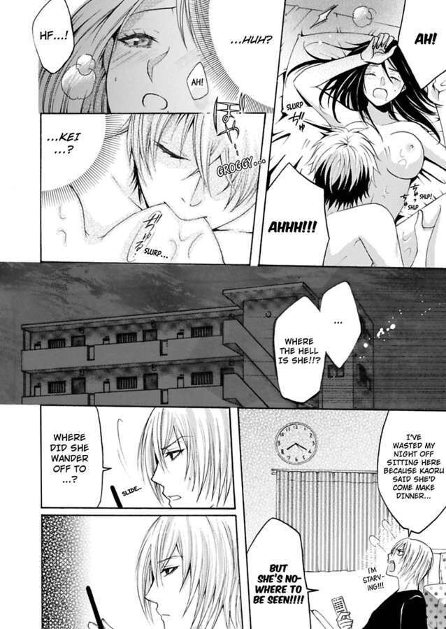 Hitori Ecchi Mirareteta!? ~Anta no Honshou Oshiete Yaru yo~ Chapter 9 - Page 6