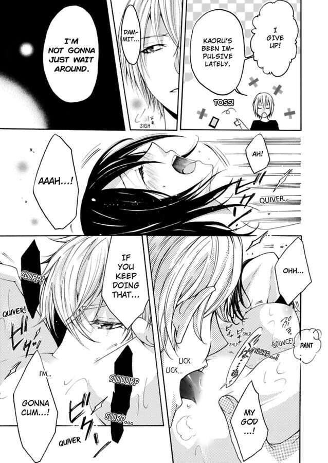 Hitori Ecchi Mirareteta!? ~Anta no Honshou Oshiete Yaru yo~ Chapter 9 - Page 7