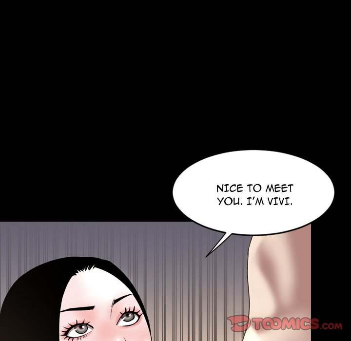 Tonight Chapter 51 - Page 24