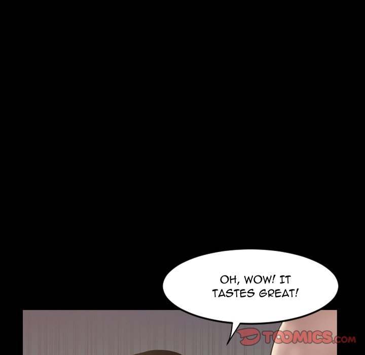 Tonight Chapter 51 - Page 32