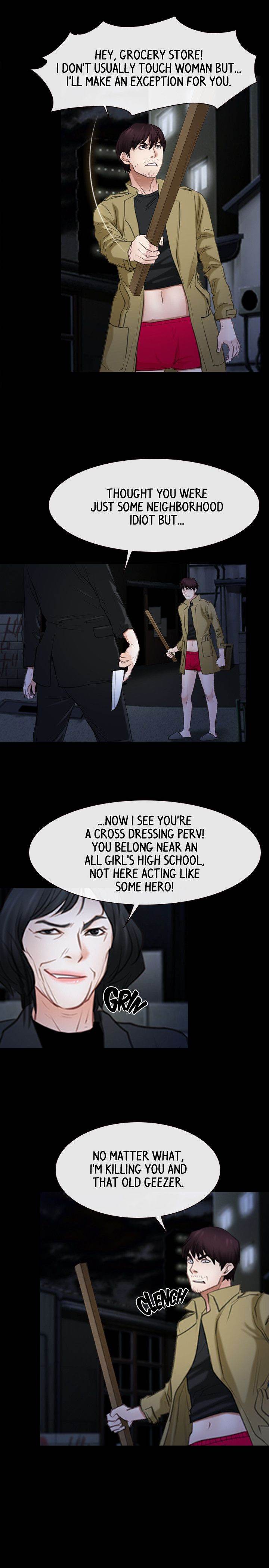 First Love Chapter 43 - Page 9