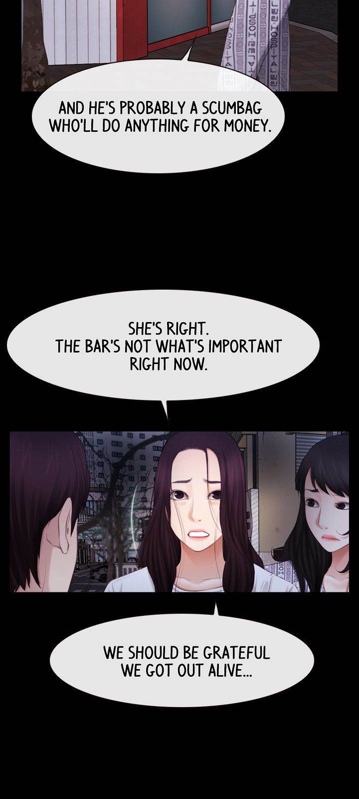 First Love Chapter 58 - Page 6