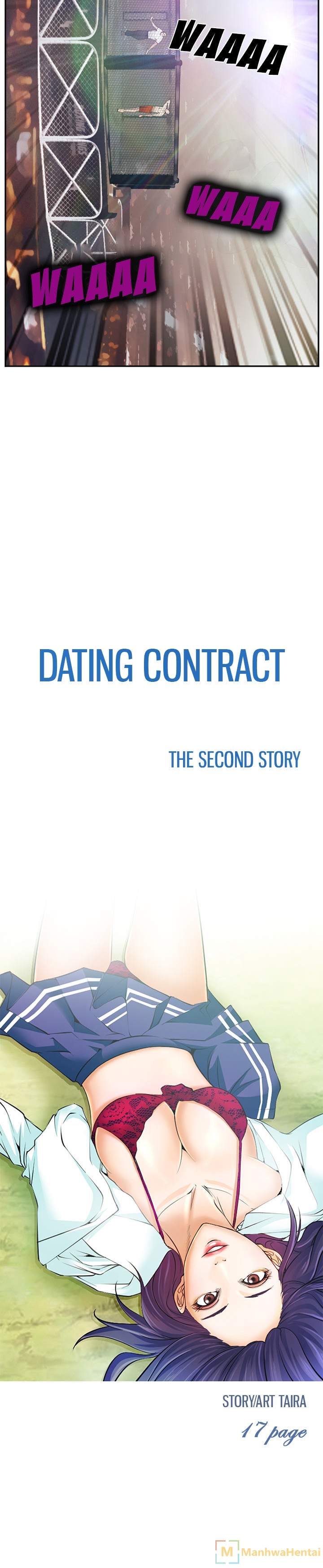 Dating Contract Chapter 41 - Page 2