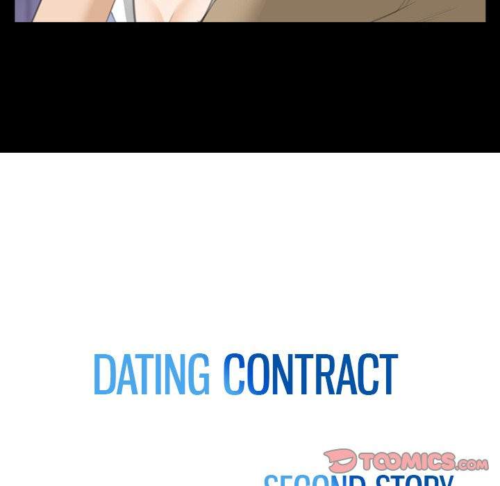 Dating Contract Chapter 69 - Page 8