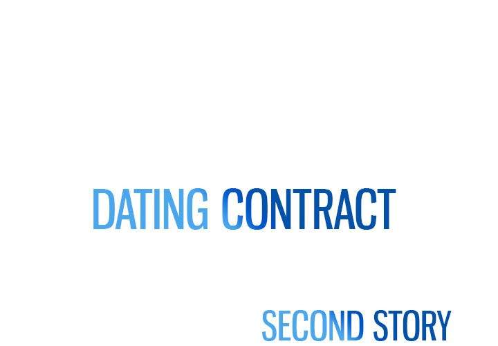 Dating Contract Chapter 73 - Page 1