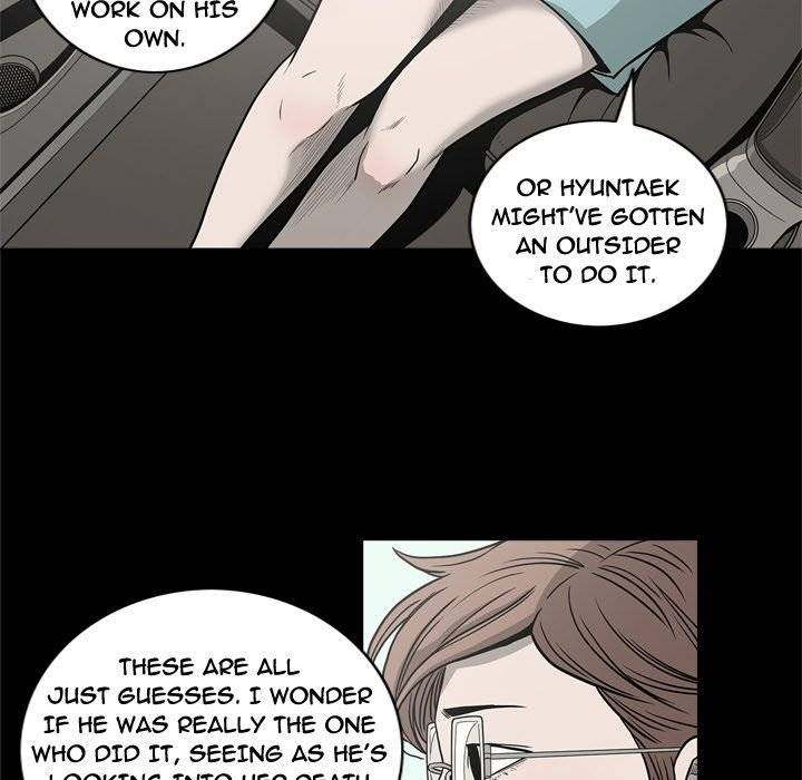 On My Way Chapter 68 - Page 88