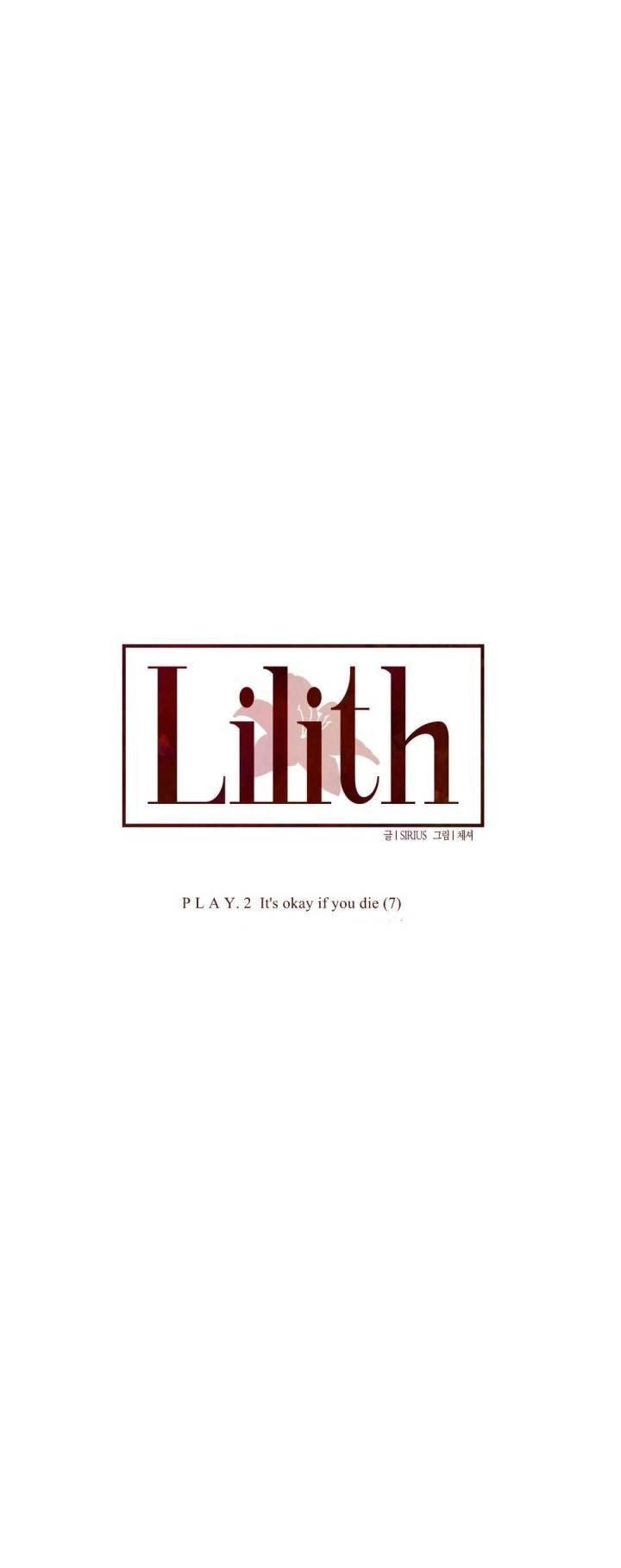 Lilith Chapter 15 - Page 11