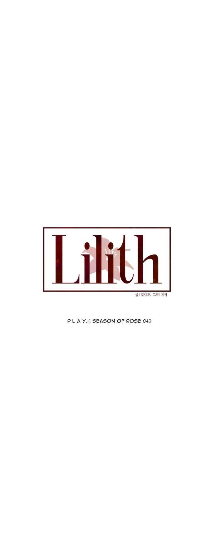 Lilith Chapter 4 - Page 6