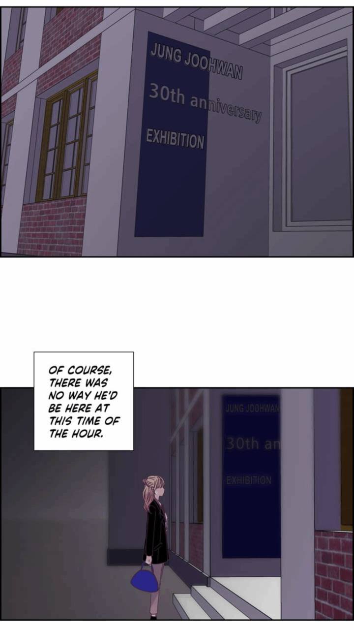 An Innocent Sin Chapter 27 - Page 33