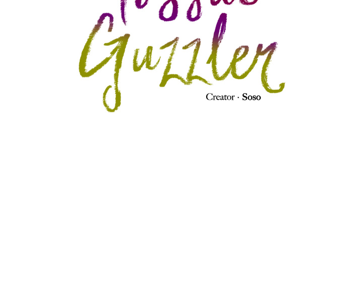 Tissue Guzzler Chapter 20 - Page 12