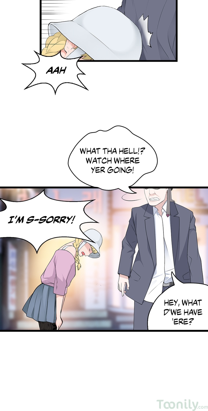 Tissue Guzzler Chapter 41 - Page 34