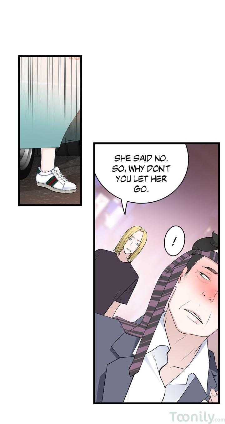 Tissue Guzzler Chapter 41 - Page 40