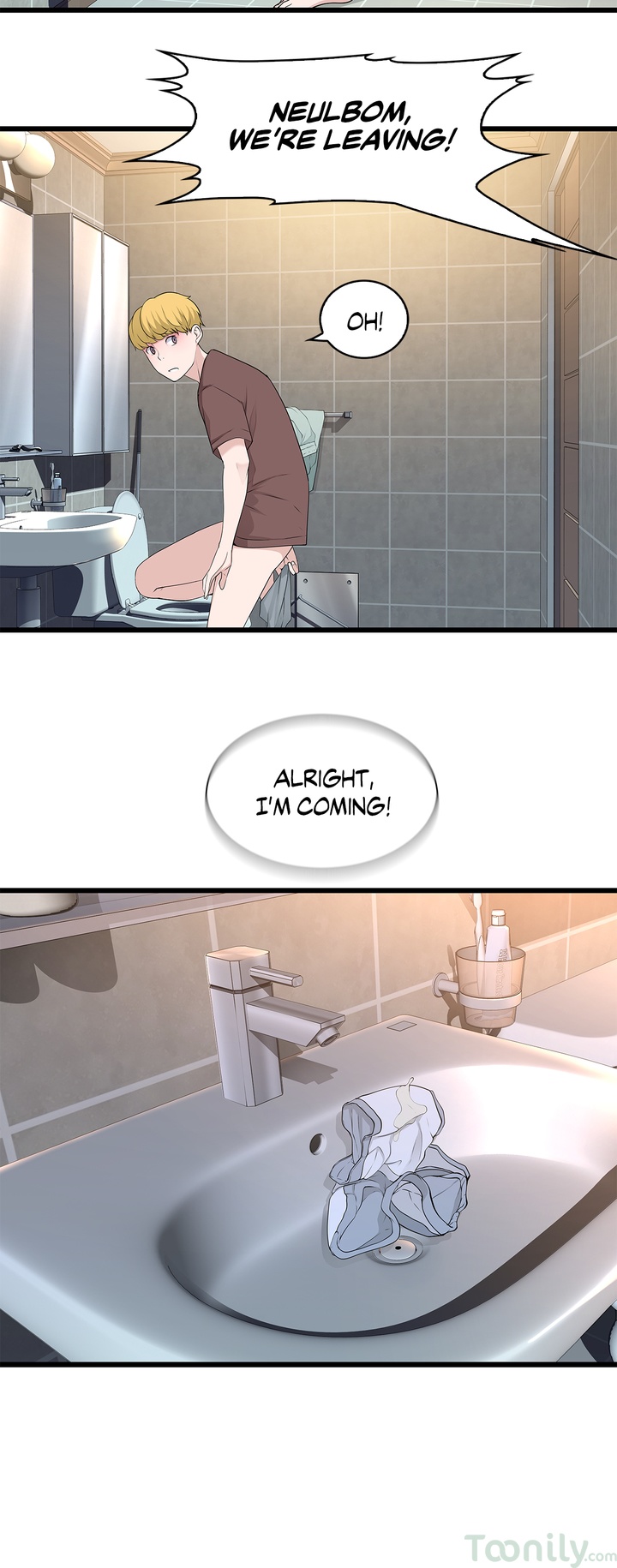 Tissue Guzzler Chapter 48 - Page 14