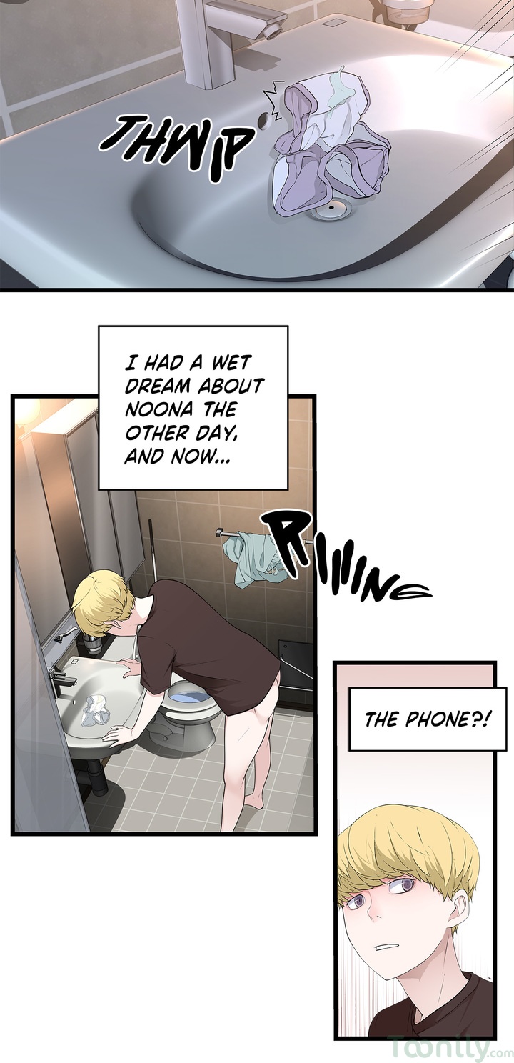 Tissue Guzzler Chapter 50 - Page 18