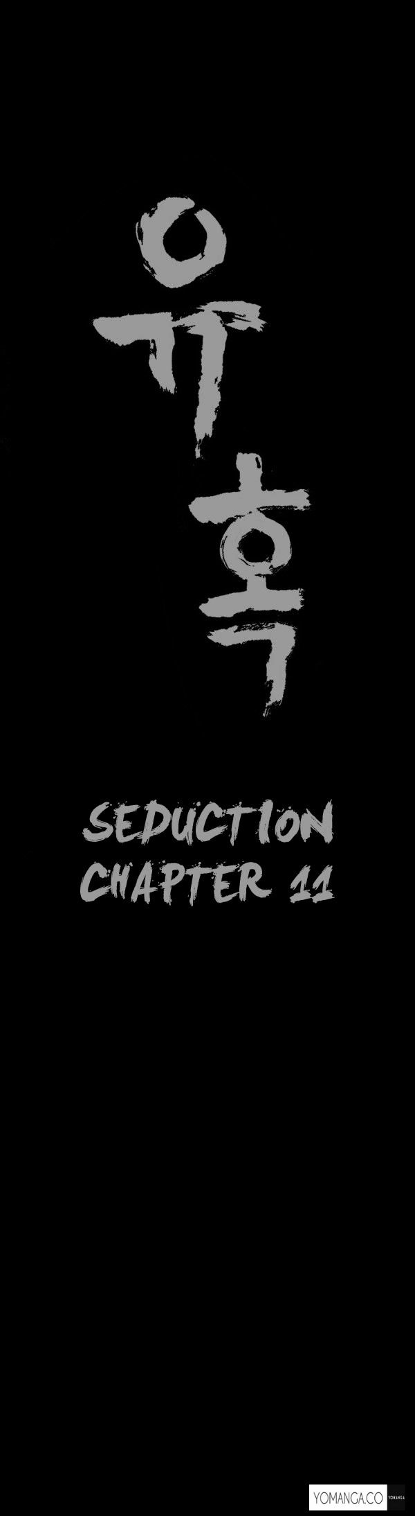 Seduction Chapter 11 - Page 12