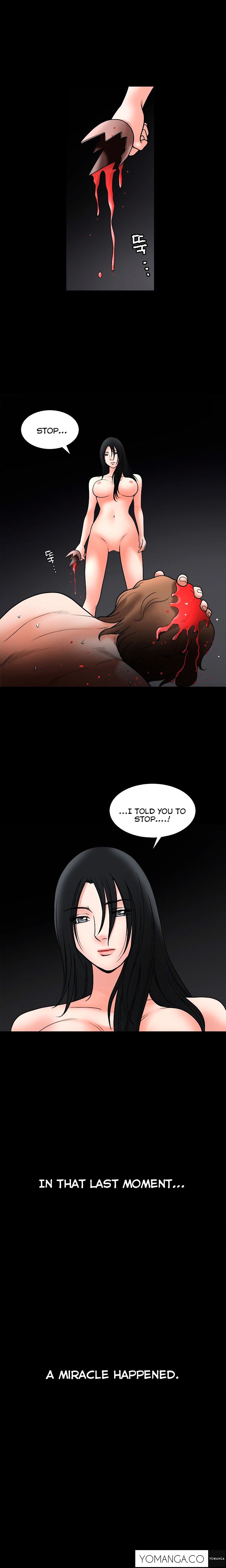 Seduction Chapter 30 - Page 16