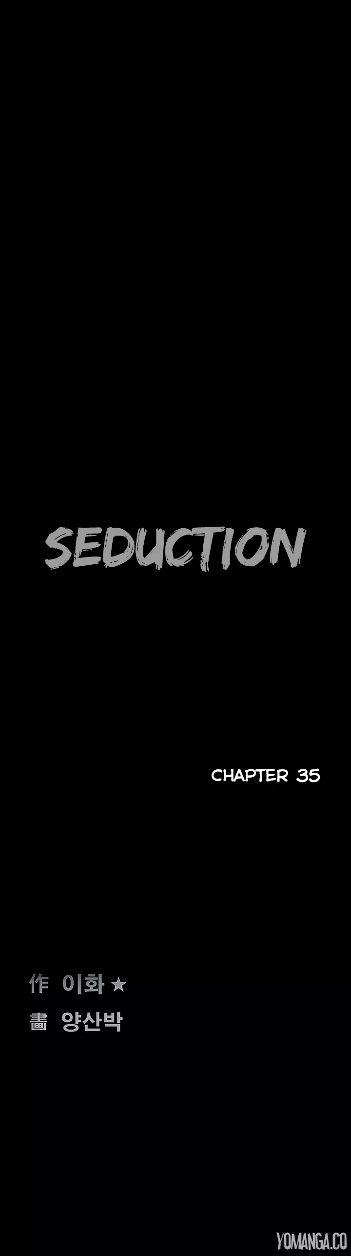 Seduction Chapter 35 - Page 9