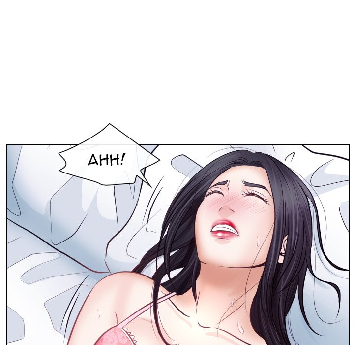 Unfaithful Chapter 18 - Page 69