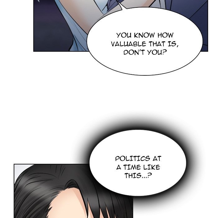 Unfaithful Chapter 24 - Page 71