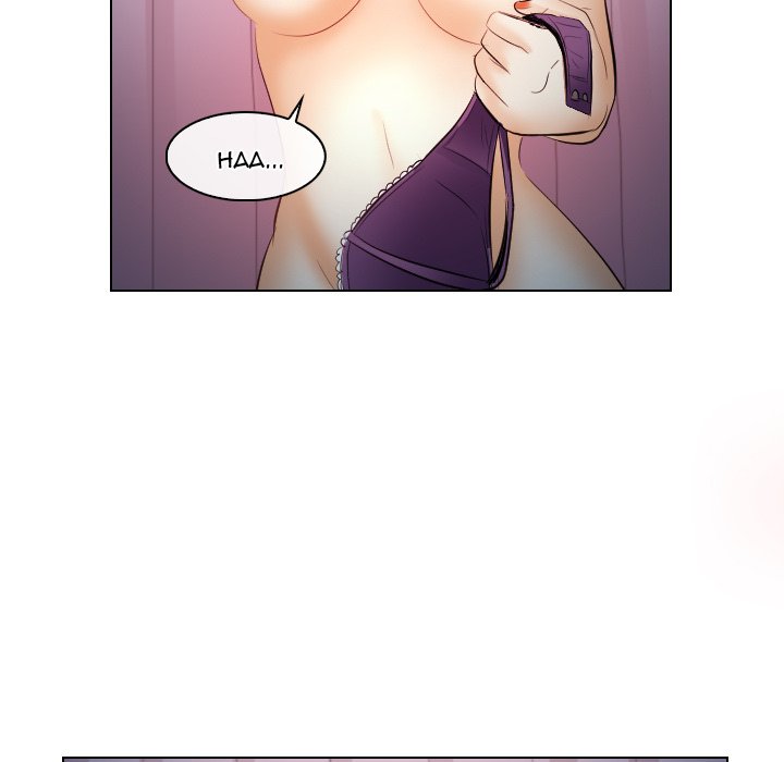 Unfaithful Chapter 26 - Page 99