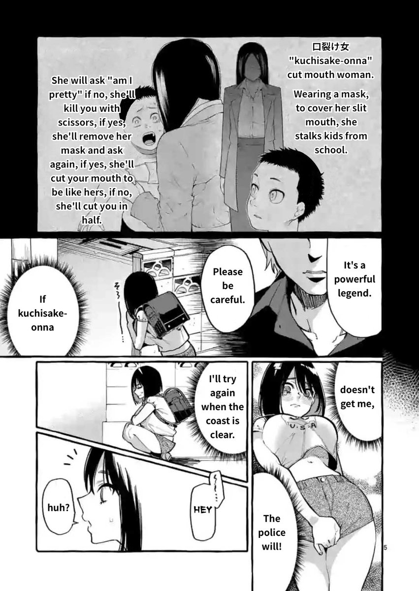 Ushiro no Shoumen Kamui-san Chapter 10 - Page 5