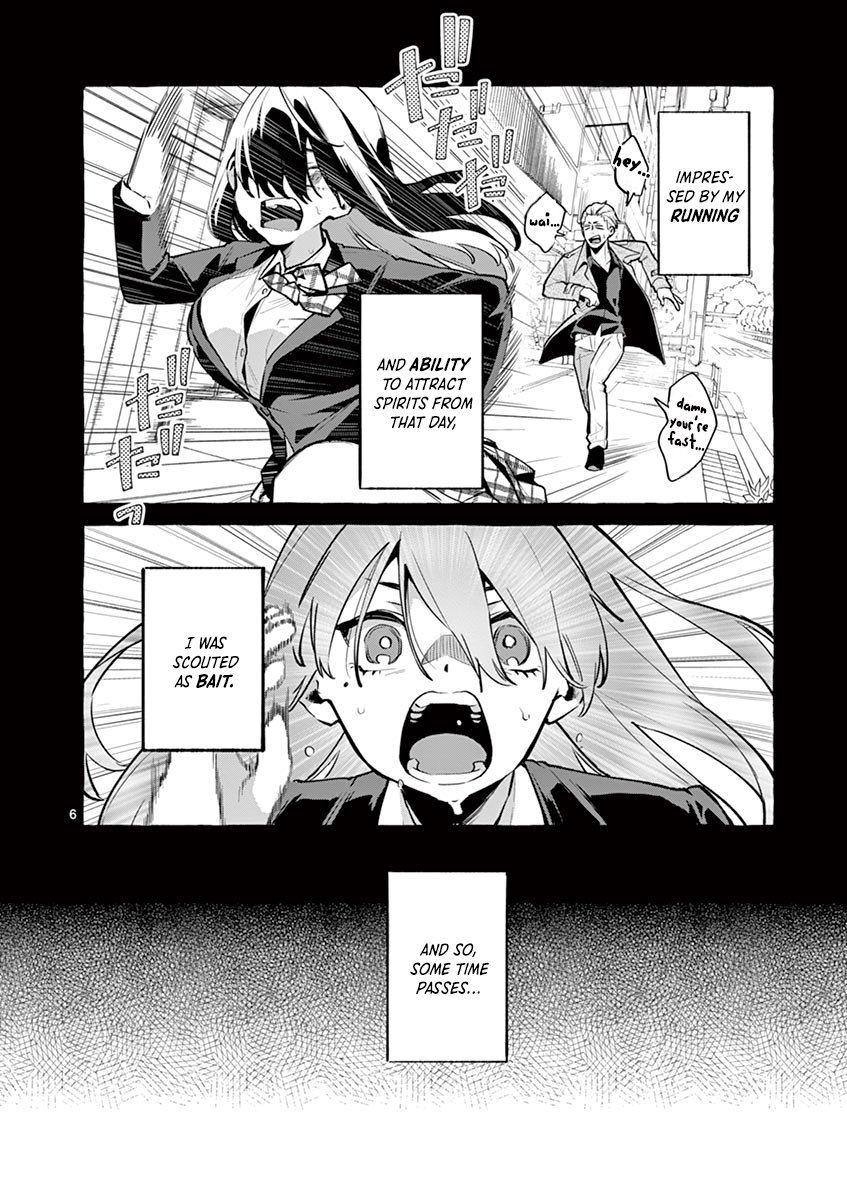 Ushiro no Shoumen Kamui-san Chapter 2 - Page 6