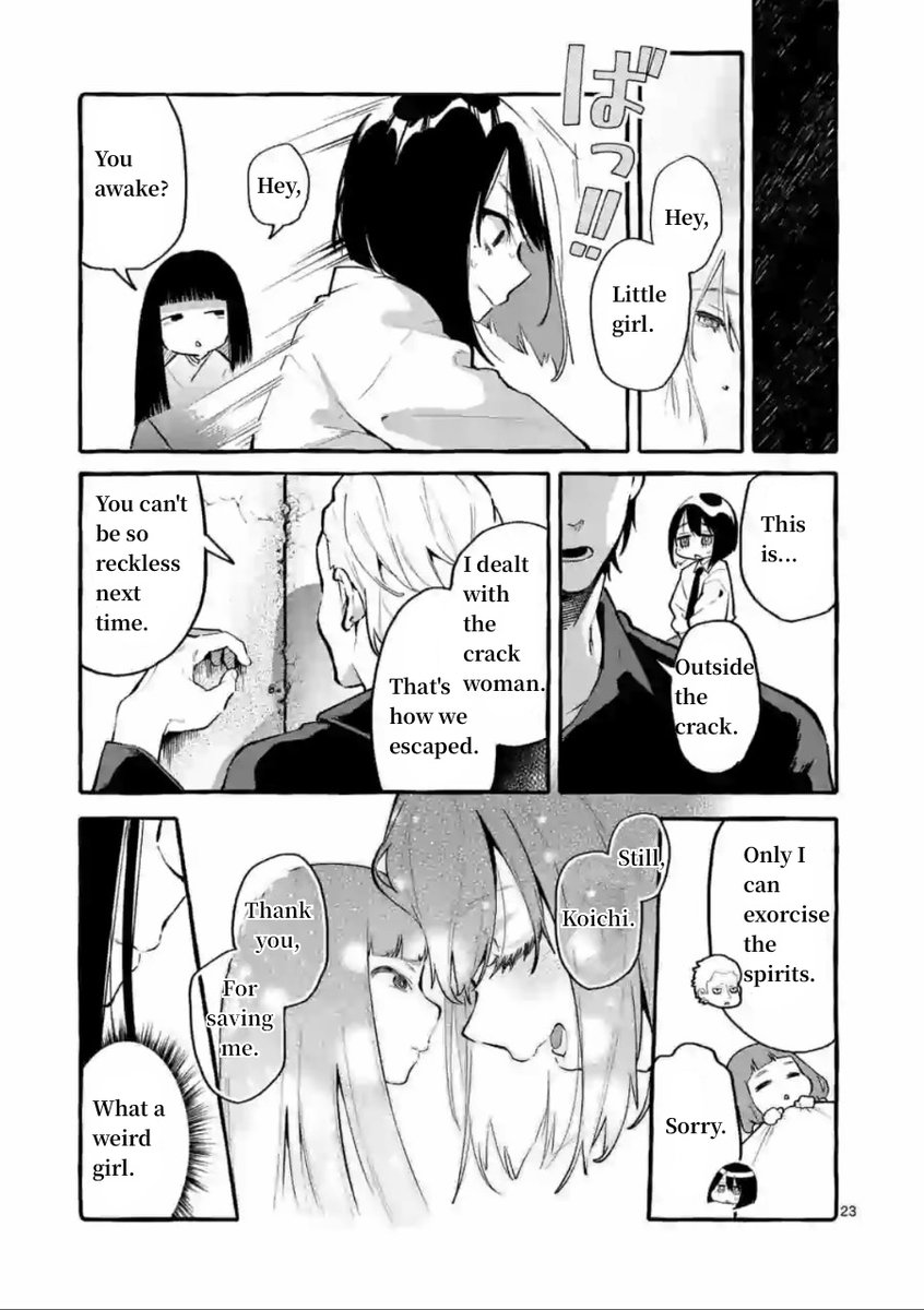 Ushiro no Shoumen Kamui-san Chapter 5 - Page 23