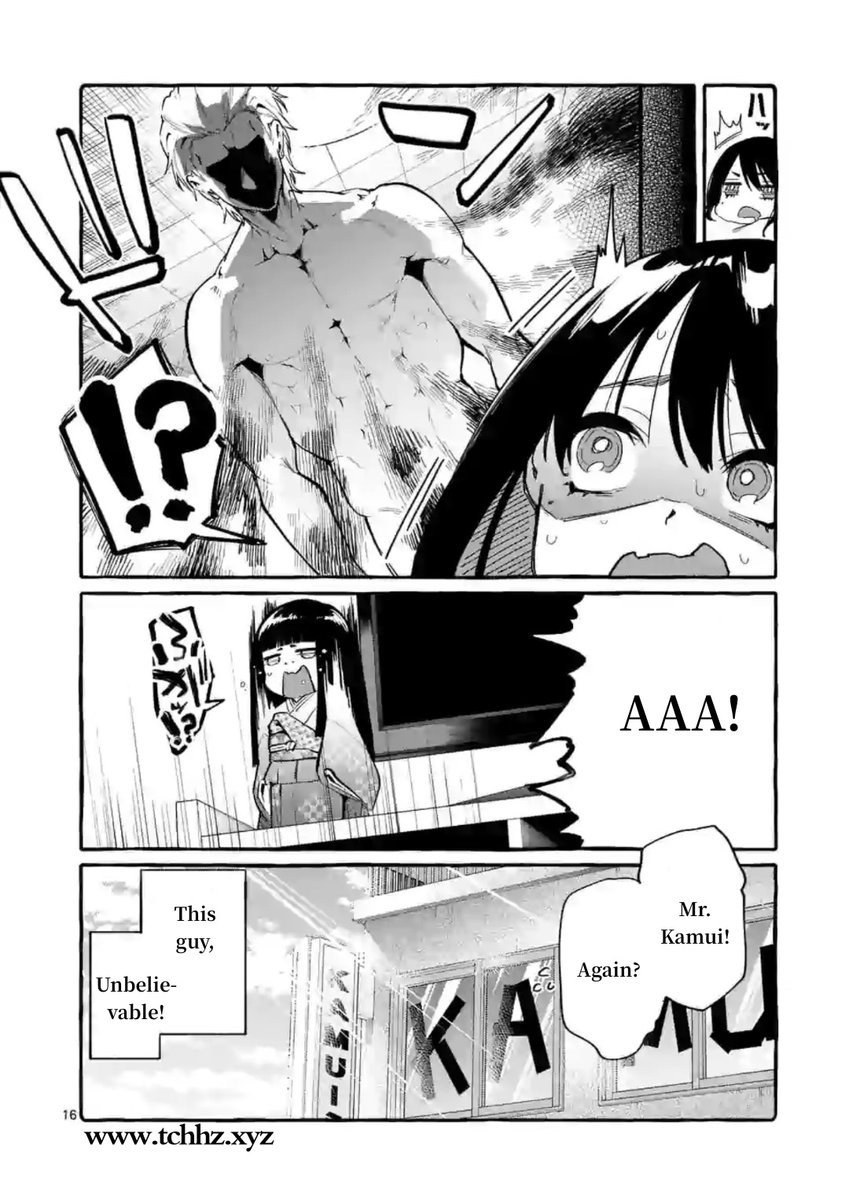 Ushiro no Shoumen Kamui-san Chapter 7 - Page 16