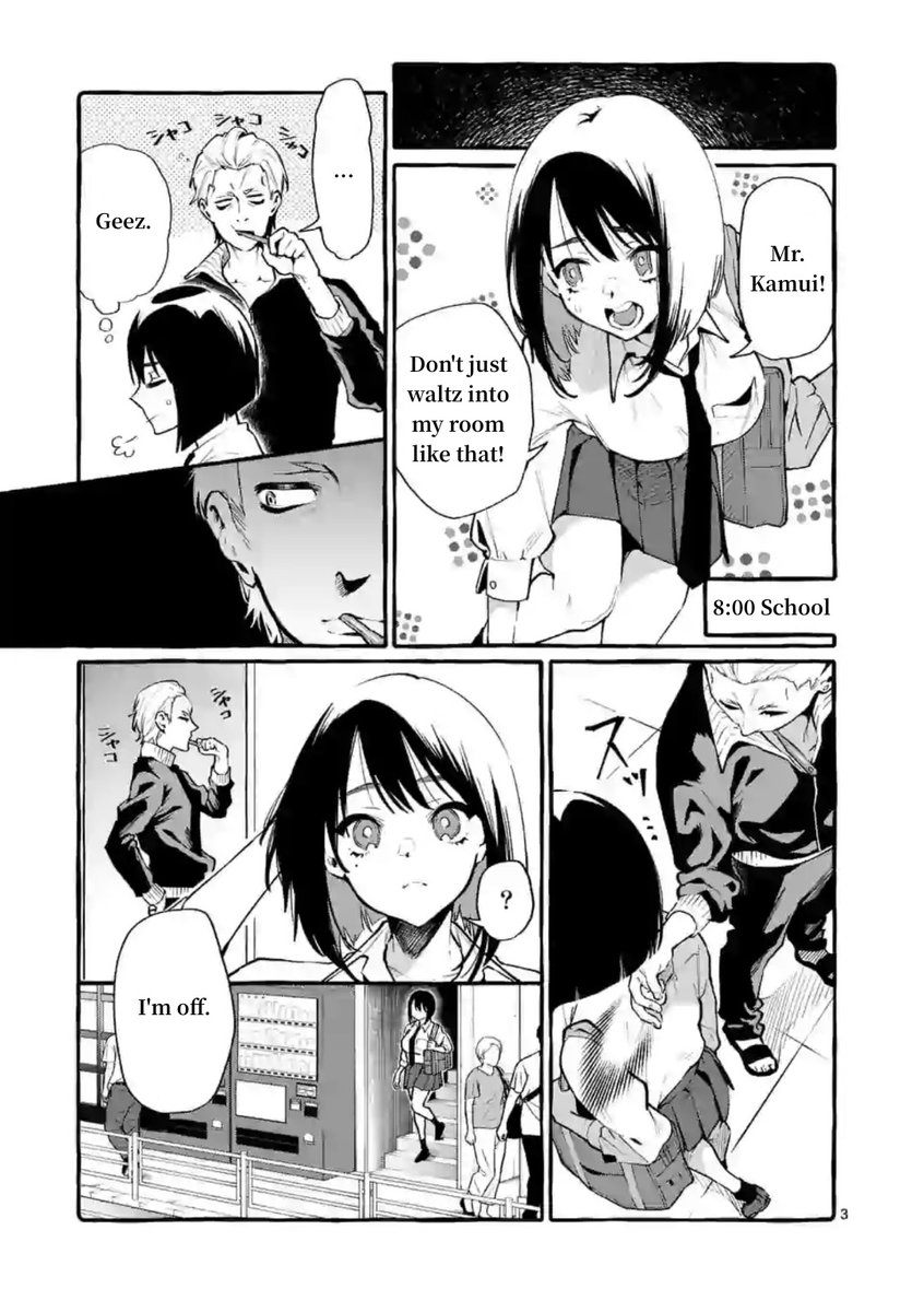 Ushiro no Shoumen Kamui-san Chapter 7 - Page 3