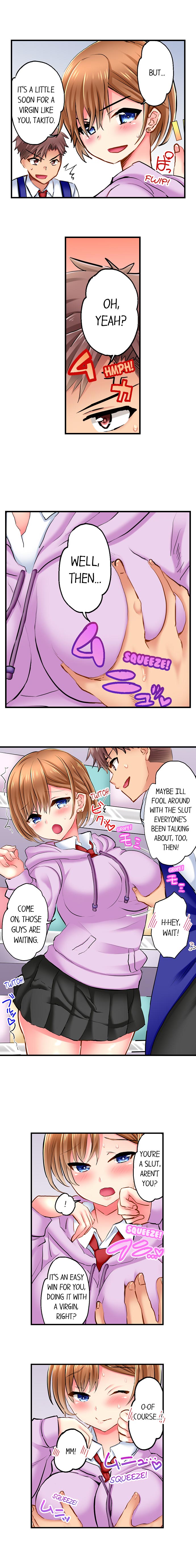 Sex in the Adult Toys Section Chapter 2 - Page 5