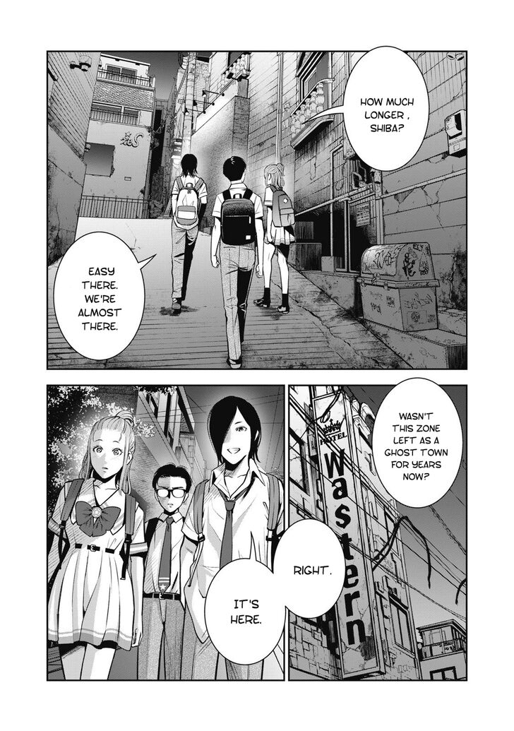 Akai Ringo Chapter 1 - Page 24