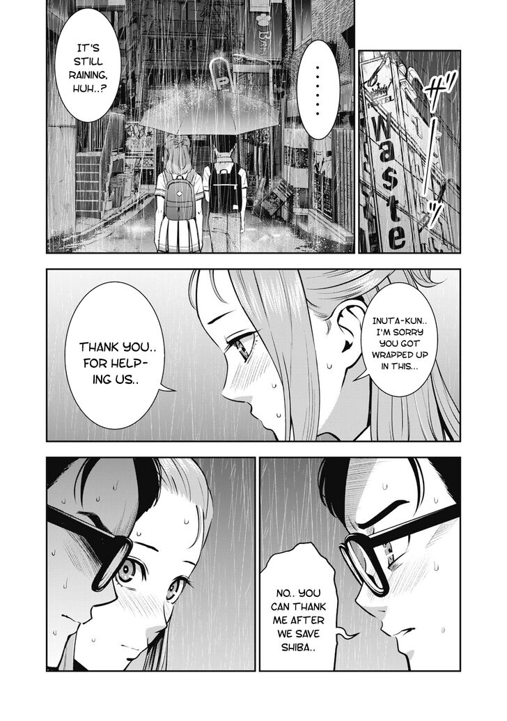 Akai Ringo Chapter 15 - Page 16