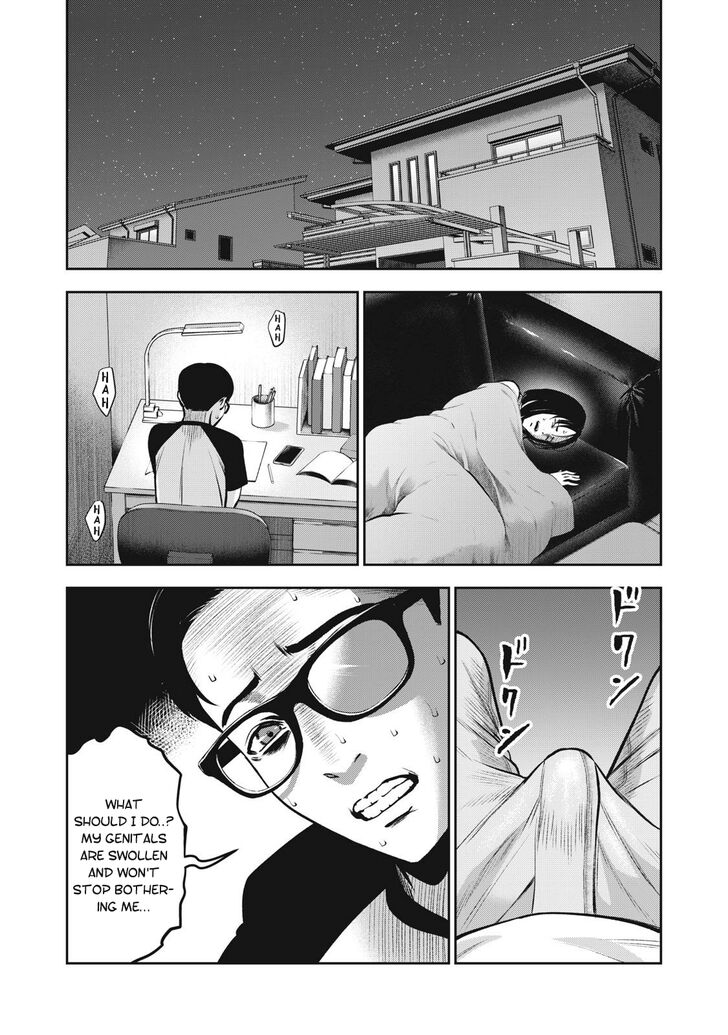 Akai Ringo Chapter 6 - Page 13