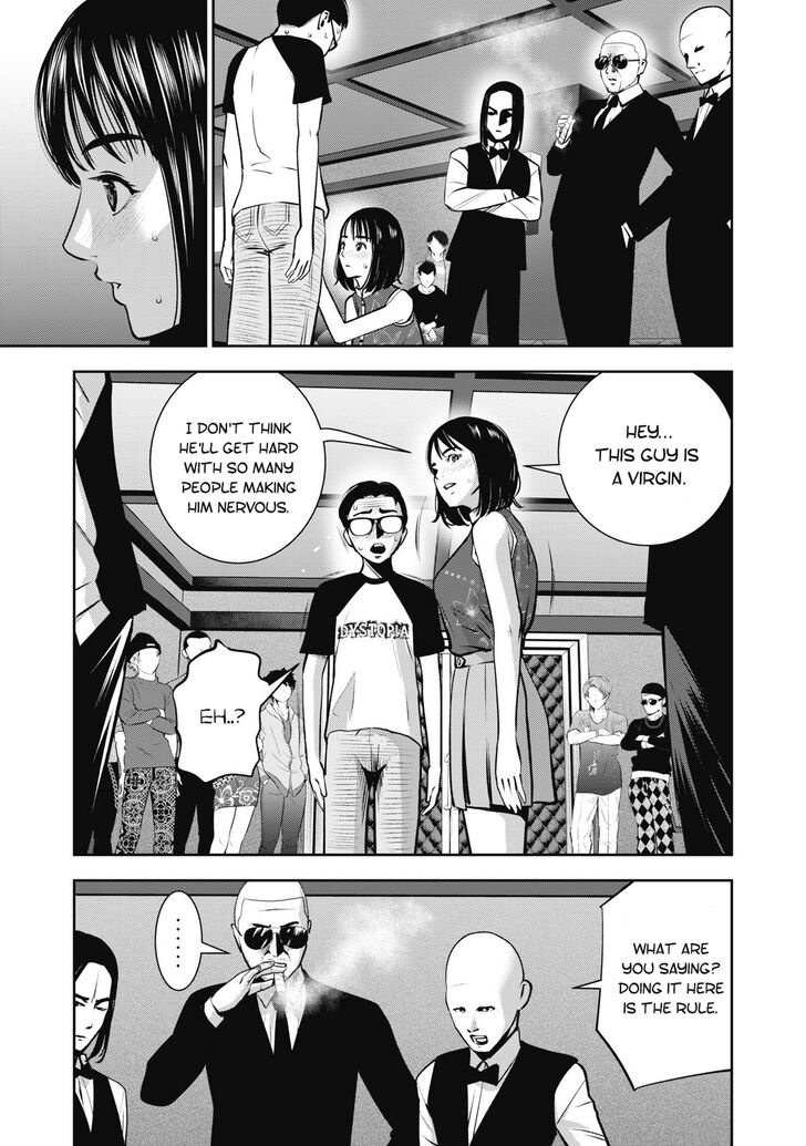 Akai Ringo Chapter 7 - Page 21