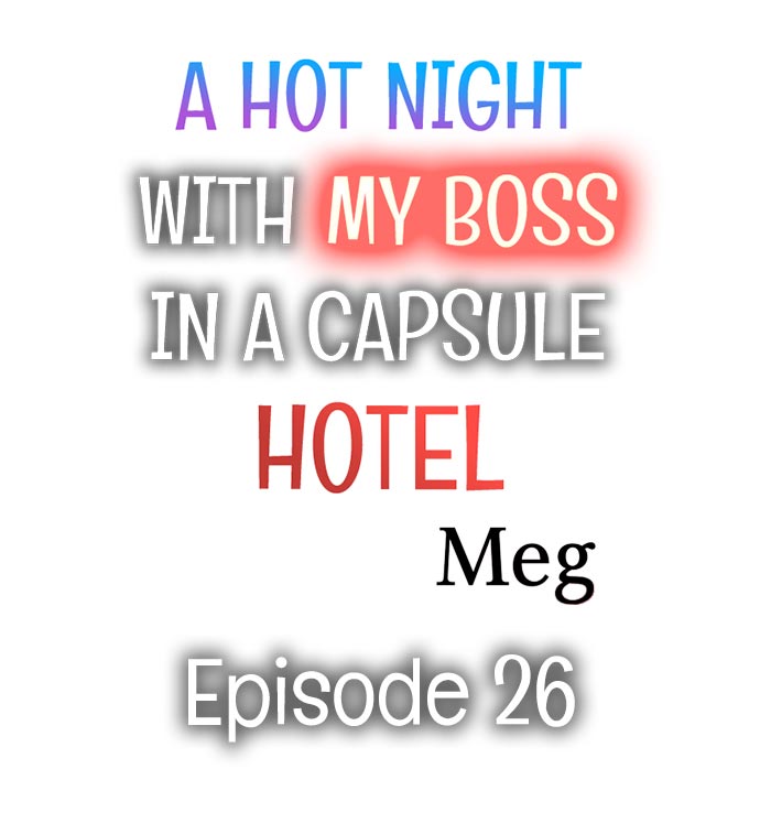 A Hot Night With My Boss in a Capsule Hotel Chapter 26 - Page 1