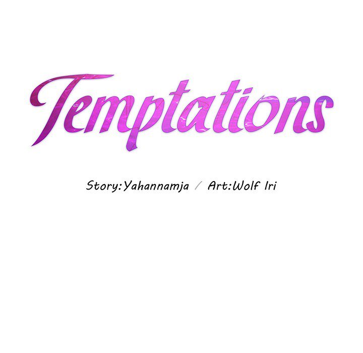 Temptations Chapter 10 - Page 10