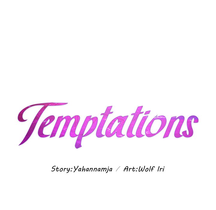 Temptations Chapter 16 - Page 12