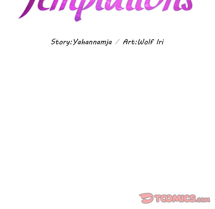 Temptations Chapter 23 - Page 9