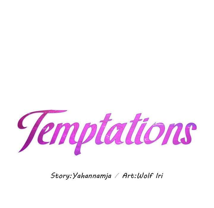 Temptations Chapter 28 - Page 12