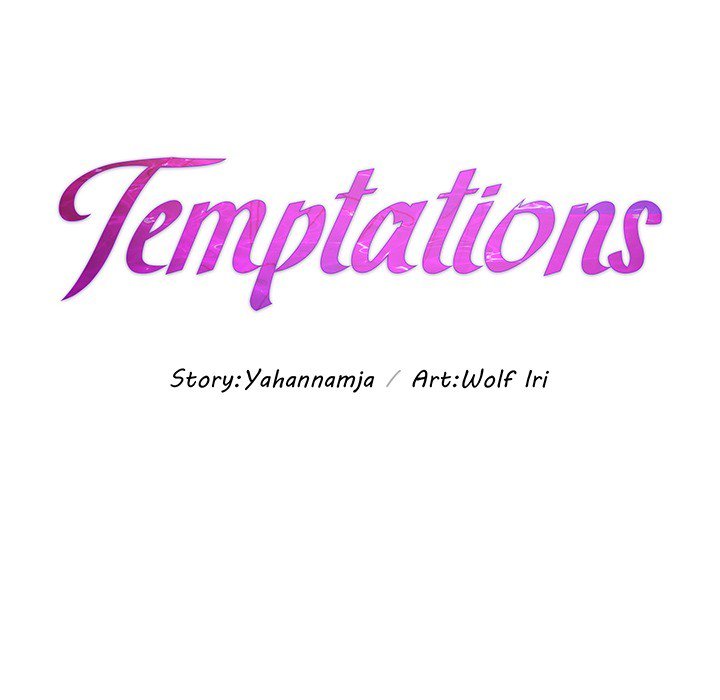 Temptations Chapter 3 - Page 10