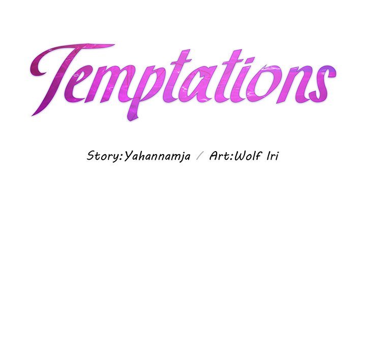 Temptations Chapter 33 - Page 12