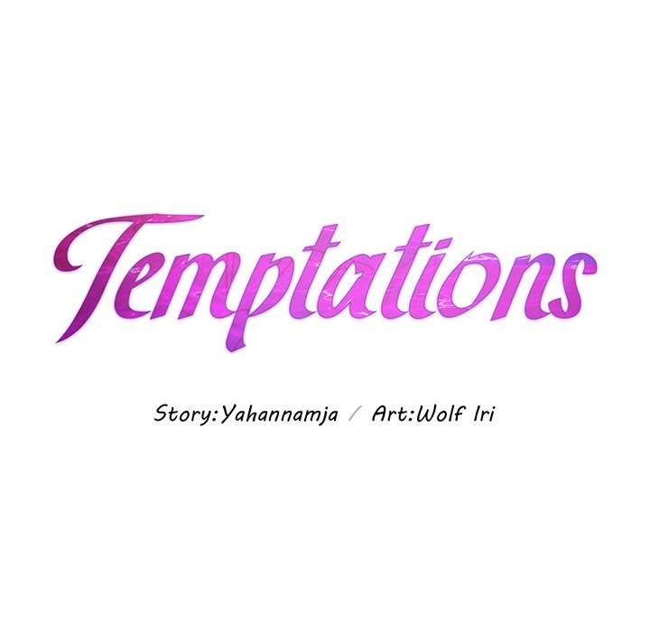 Temptations Chapter 34 - Page 13