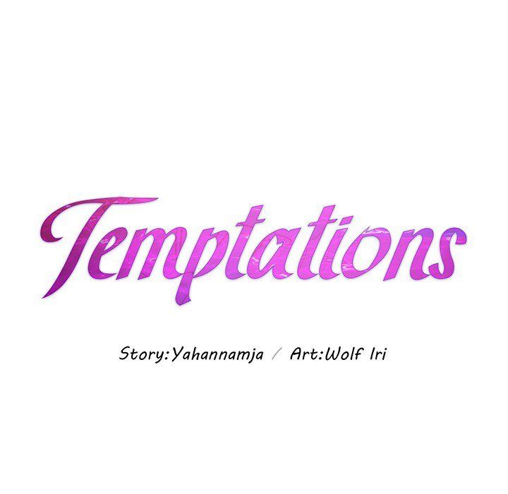 Temptations Chapter 5 - Page 8