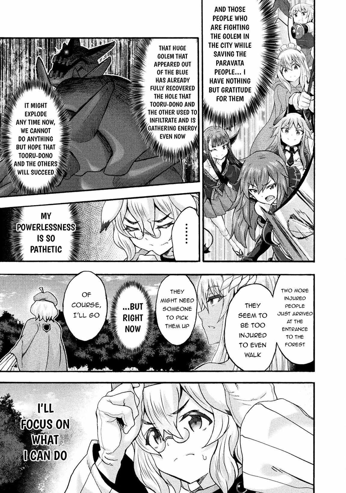 Himekishi ga Classmate! Chapter 73 - Page 5